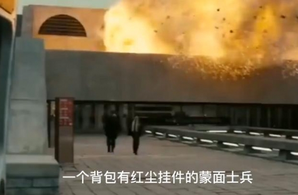 《信条》2020 一部好看烧脑的好片，没看的或没看懂的来