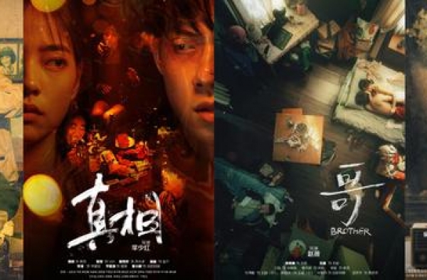 自曝无戏可拍，七八年没有好角色，演员请就位2能救得了马苏吗