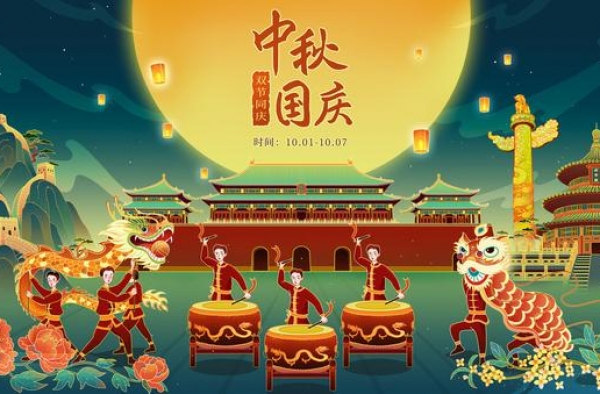 上映首日票房预计破“4亿”网友：50亿的票房记录马上就要破了