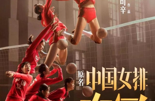 饱眼福！国庆档影片盘点，你pick哪一部？