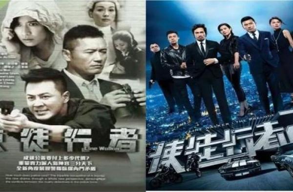 TVB新剧《使徒行者3》可能有7个不爽之处，给你点心理准备