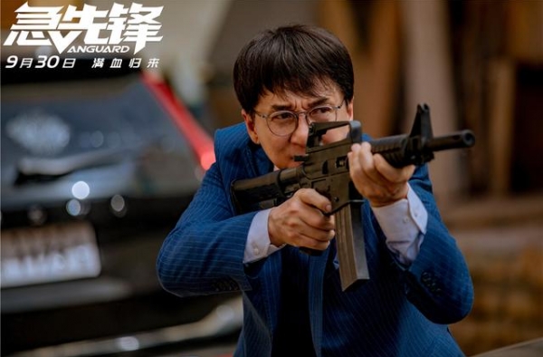 《急先锋》不止黑马，成龙领衔国庆档超级大片，杨洋全片打出高能