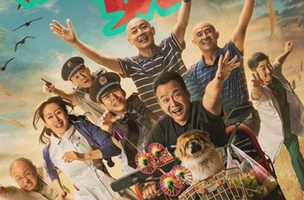 口碑票房双丰收！《我和我的家乡》好在哪？