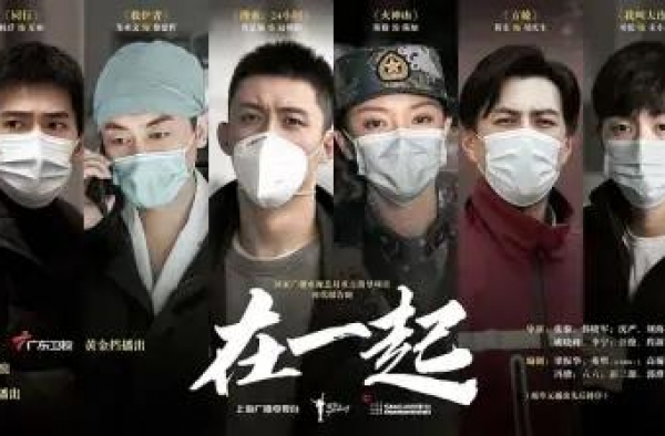 预告就泪目了，期待正片