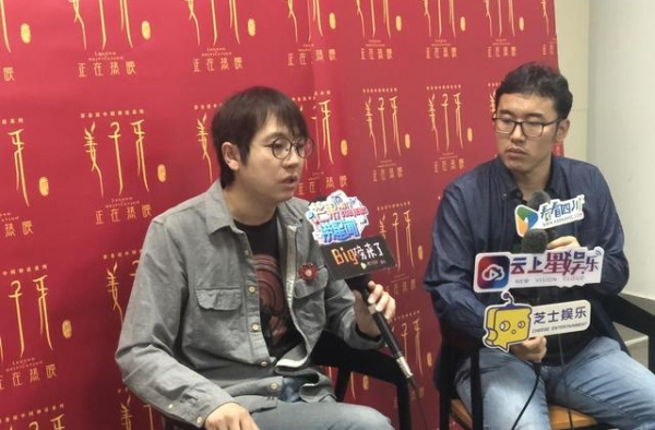 《姜子牙》成都路演 导演回应争议：拍《姜子牙》是一次冒险行为