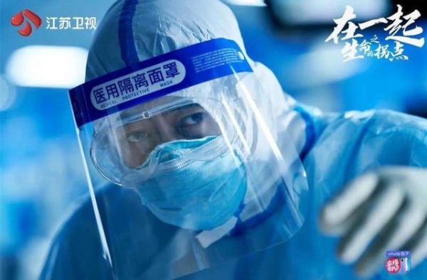 这部剧长在了每个中国人的泪点上！《在一起》豆瓣开分8.5