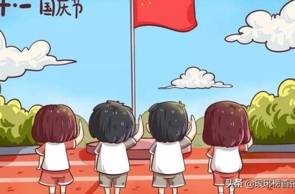 《姜子牙》口碑两极分化，首日打破《哪吒》记录，光线传媒受益