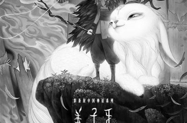 姜子牙为何“败”给哪吒？