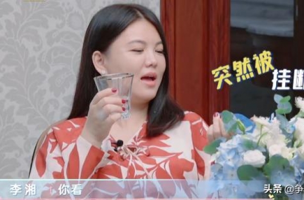 李湘夫妇开新公司，加盟真人秀一举两得，保证收视率还能帮忙宣传