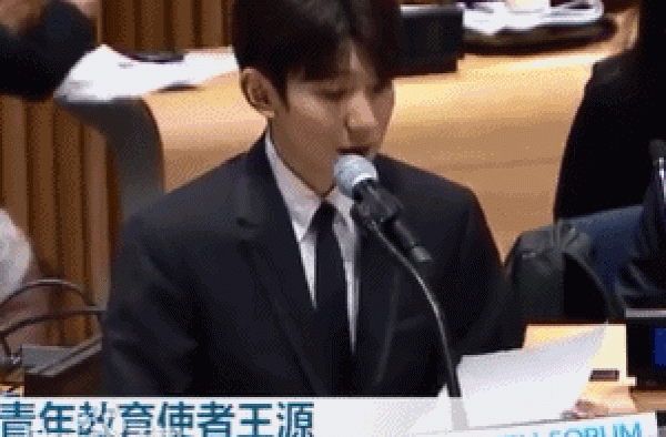 王源：00后少年偶像标杆。恰同学年少，风华正茂