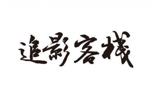 张大大节目中卖惨，遭名导尔冬升怒怼，网友直呼好敢说