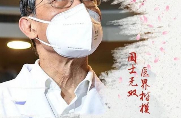 博纳《中国医生》国庆正式开拍预测20亿，2021一百周年献礼