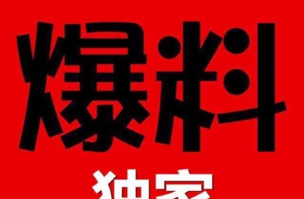 杨祐宁，吴亦凡，唐嫣，邓伦，张檬