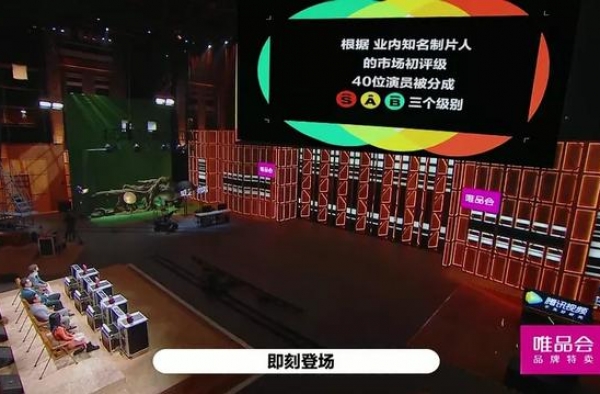 尔冬升评价张大大表演无语，彭昱畅哭戏上热搜，专业面前没有侥幸