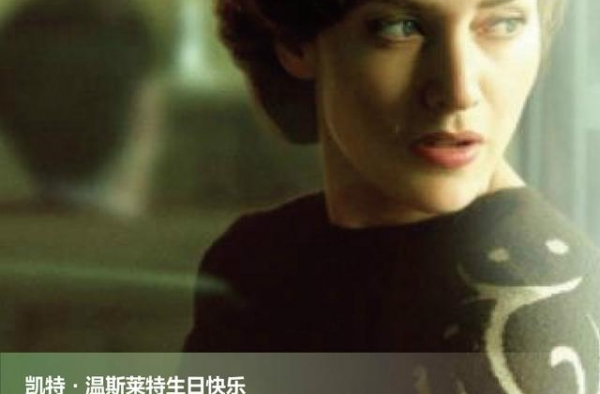 人人垂涎的奥斯卡奖杯，她却放在了意想不到的地方丨夜问