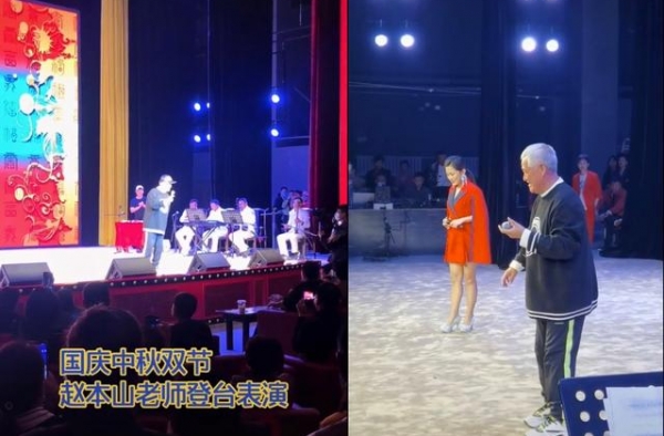 63岁赵本山久违登台，话筒都拿不稳，唱二人转被嘲只会这几句