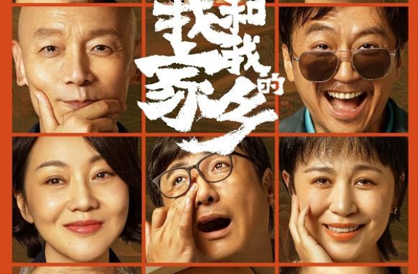 我的家乡驻马店：曾经的“豫南三穷”逆袭成如今的“豫南三雄”