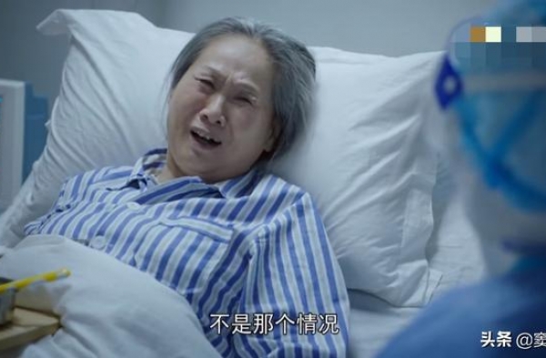 同时出演两部抗疫剧，都不讨喜，这个老太太有点“遭人恨”