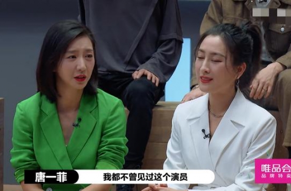 40+女演员抱团讽刺小鲜肉，业界前辈为何对年轻人敌意这么大？