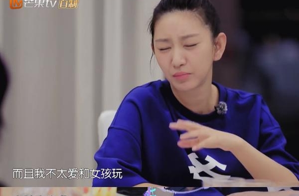 总因为说错话被网友怼，唐一菲到底冤不冤？