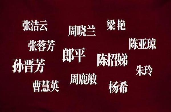 看哭妈妈的《夺冠》：你的偶像是易烊千玺，我房间海报贴的是女排