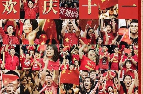 章子怡又来蹭热度？网友说：你快歇歇吧，你说的我们都知道