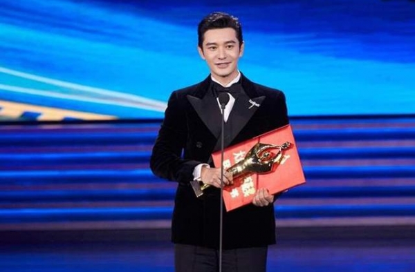 黄晓明再拿影帝扬眉吐气，斥资3600万买豪宅却遭三度查封