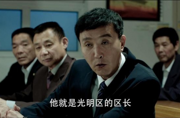 《人民的名义》删减片段，孙连城和李达康叫板，被他威胁开除党籍