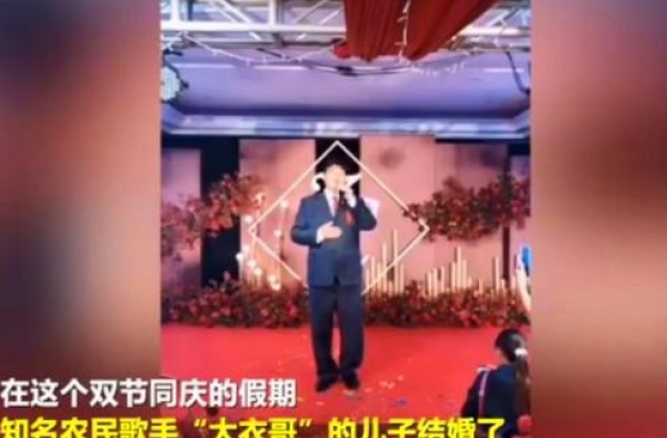 草根变富二代，彩礼曝光属实阔绰，新娘是赵丽颖翻版？