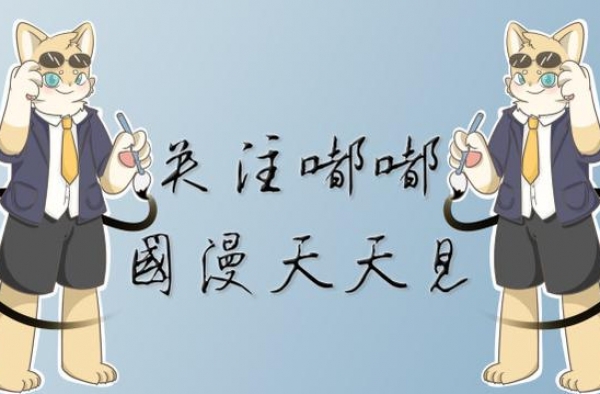 秦时明月：现在的少羽有多美好，未来的他就有多残忍