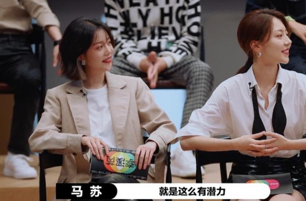 《演员2》制片人曝光圈内规则：女演员出路少，嫁入豪门都是被迫