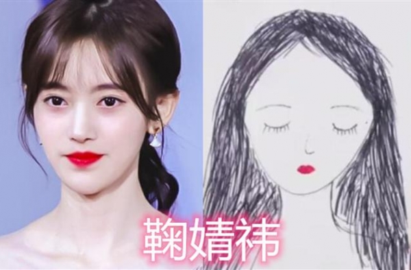 鞠婧祎的画工，王一博的画工，杨幂的画工，看到肖战：灵魂画手
