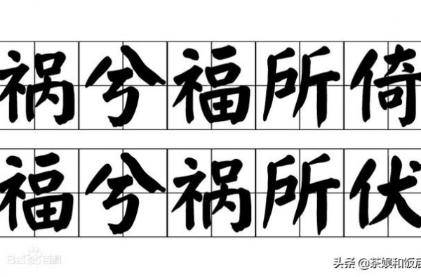 借肖战粉丝移花接木，扣锅“邪教追星”，别光盯一个，要雨露均沾