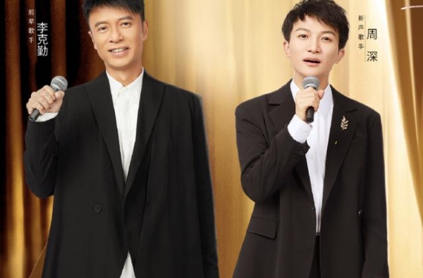 《我们的歌2》首发阵容官宣！张信哲加盟后，硬糖少女也来凑热闹