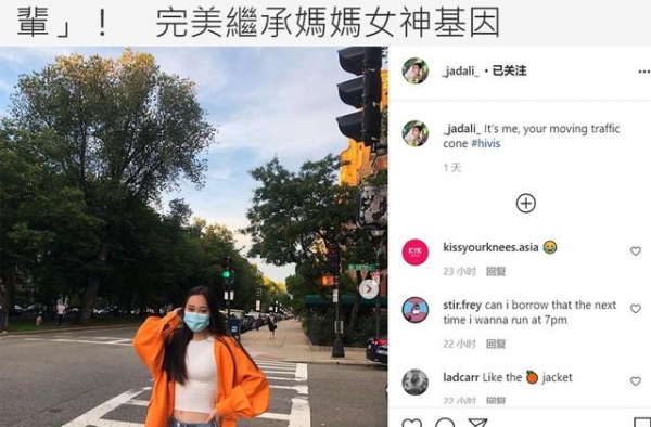 李连杰二女儿晒美照，秀小蛮腰火辣身材吸睛，继承妈妈女神基因
