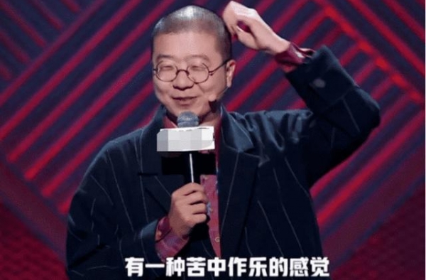 黑尾酱为啥会嫁给李诞？等看到李诞大学的旧照后：难怪会在一起！