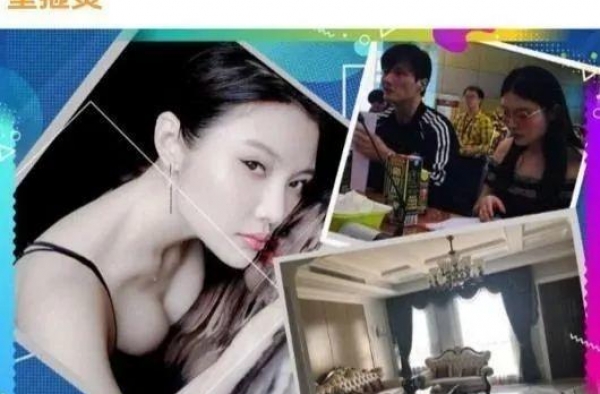送500万豪宅求复合？这对“父女恋”还没be？