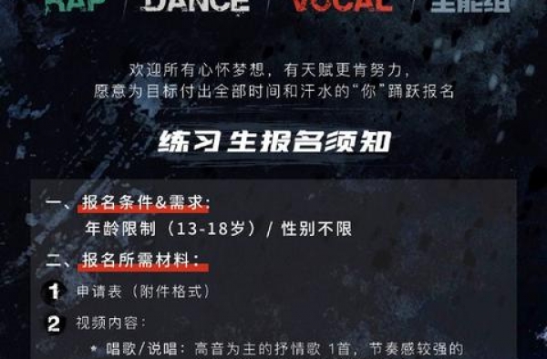 张艺兴：偶像的最低标准