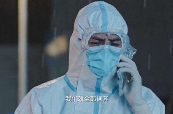 肥宅快乐水、裸奔、拜神仙，六六，你《方舱》里的台词好大胆