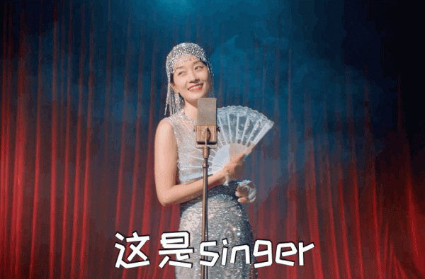 《旗袍美探》马伊俐演技褒贬不一，身材是真养眼，年过40如少女