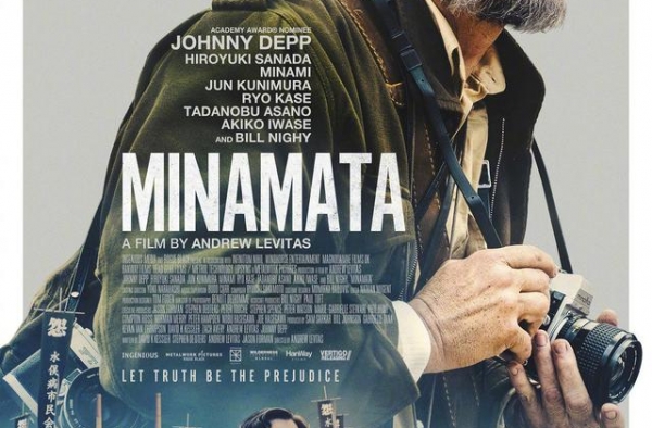 约翰尼·德普主演电影《水俣病》曝光海报，2021年英国上映