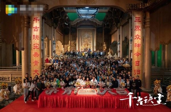 《千古玦尘》杀青特辑曝光 神仙阵容打造匠心之作