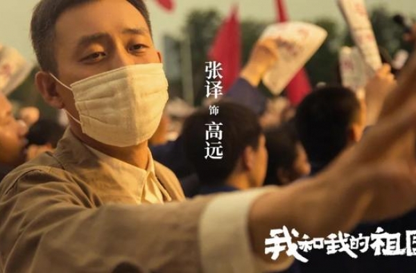 这么多综艺蹭国庆热度？张大大搞砸了，《故事里的中国》赢得感动