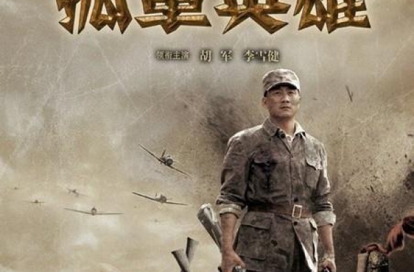 不知道这部谍战剧为何少有人提起，实际上这部作品真值得一看！