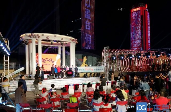 将主打亲情，莞产院线电影《孽不过二代》启动