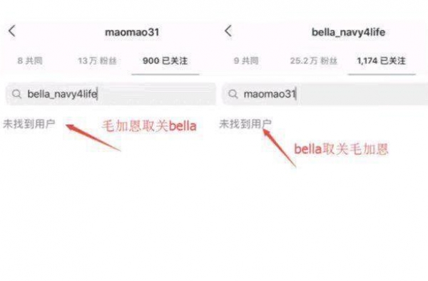 被质疑过度消费逝者 高以翔生前女友晒照霸气回应
