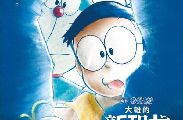哆啦A梦50周年纪念剧场版确认引进，木村拓哉配音