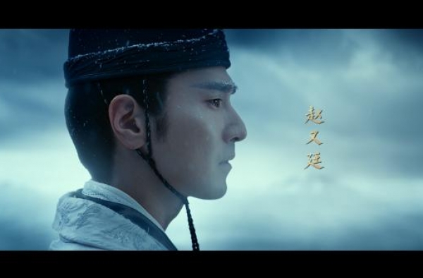 郭敬明导演《晴雅集》定档12月25日，《阴阳师》原著改编