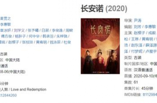 0202年了，戏班模式该被时代淘汰了吗？