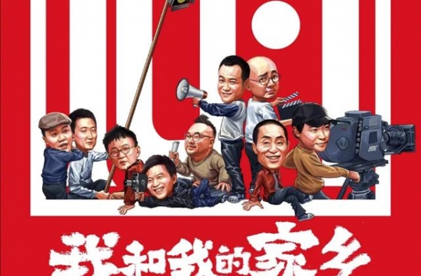 2020国庆档总票房近40亿，比去年下跌11.4%，影史第二